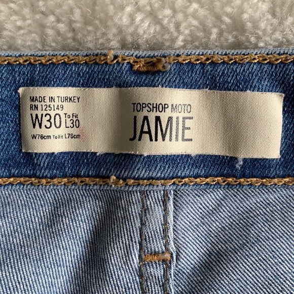 TopShop MOTO Jamie Side Stripe Cropped 30 - Picture 4 of 9